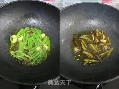 Make ♪ And the red oil spring ♪ step 5