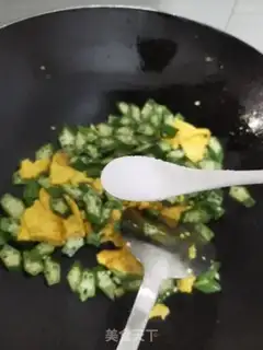 Make Autumn fried eggs step 4