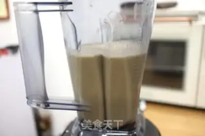 Make Homemade peanut butter step 7