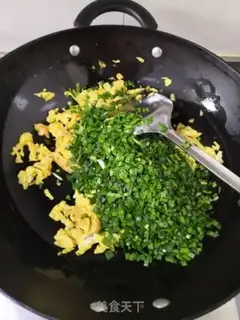 Make An egg box of celery step 6