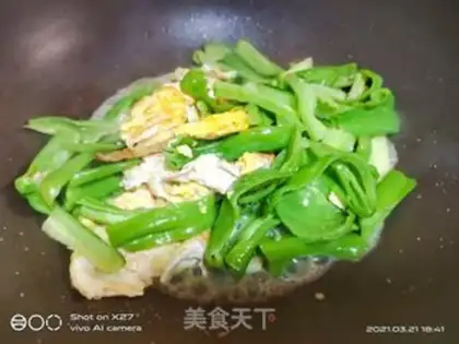 Make Pepper fried eggs step 4