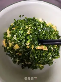 Make An egg box of celery step 7