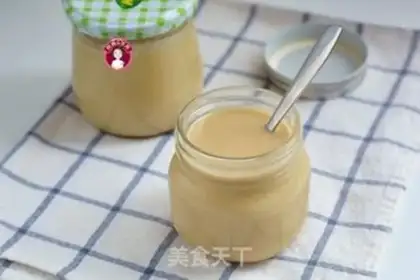 Make Homemade peanut butter step 9