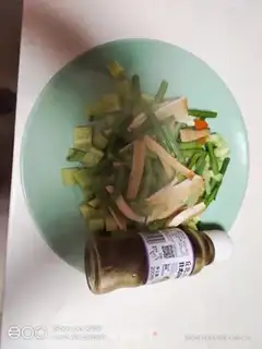Make Low fat salad step 2