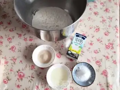 Make Milky fragrance step 0