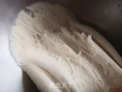 Make Milky fragrance step 1