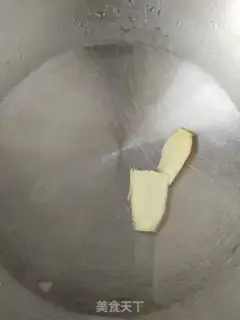 Make Squid step 2