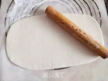 Make Milky fragrance step 3