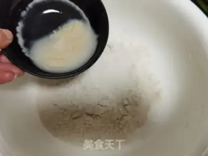 Make Onion fragrance step 2