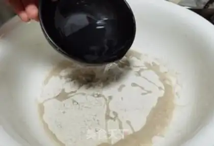 Make Onion fragrance step 3