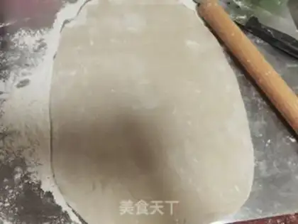 Make Onion fragrance step 5