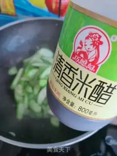 Make Pork and silk melon step 7