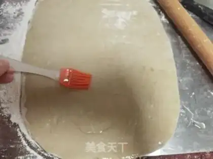 Make Onion fragrance step 6