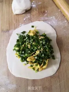 Make An egg box of celery step 14