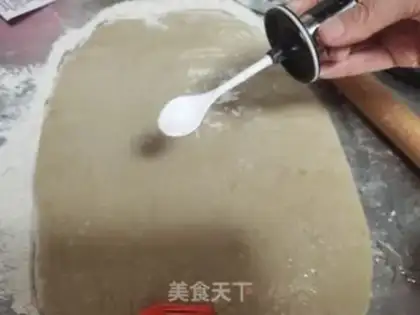 Make Onion fragrance step 7