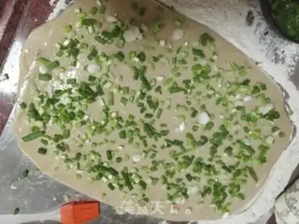 Make Onion fragrance step 8
