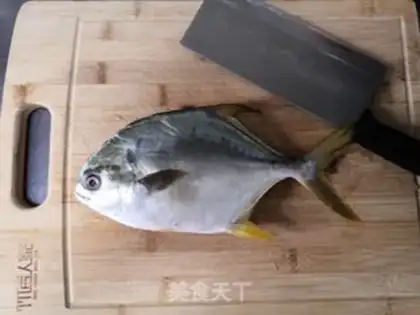 Make Vacuated goldfish step 0