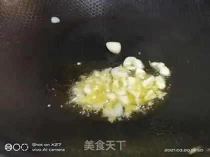 Make Fried cucumber step 1