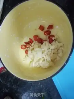 Make Cold cucumber step 1