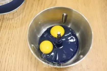 Make SpongeBob cake step 1
