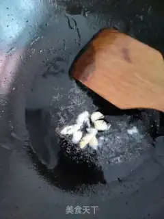 Make Sourbeans step 1