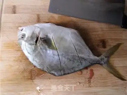 Make Vacuated goldfish step 1