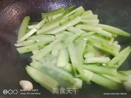 Make Fried cucumber step 2