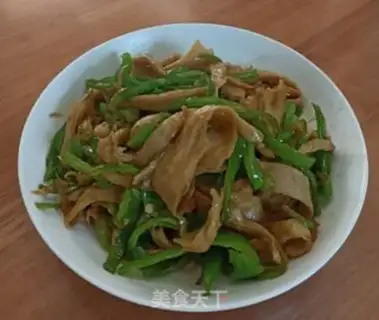 Make ♪ Sweet green pepper pasta ♪ step 4
