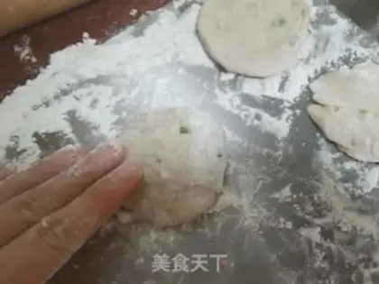 Make Onion fragrance step 12