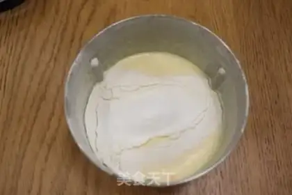 Make SpongeBob cake step 4