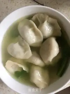 Make Pinetail boils dumplings step 4