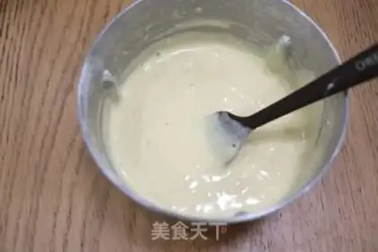 Make SpongeBob cake step 5