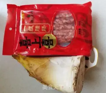 Make Chun-chul Weenie step 0