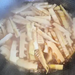 Make Oil step 7