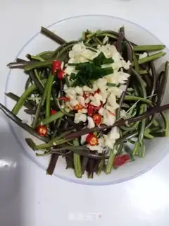 Make Creaming step 5