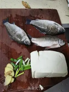 Make Wild tofu soup step 1