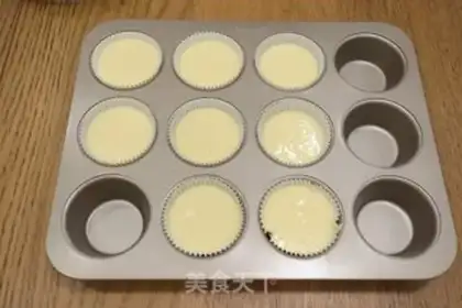 Make SpongeBob cake step 8