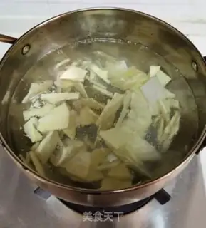 Make Chun-chul Weenie step 3