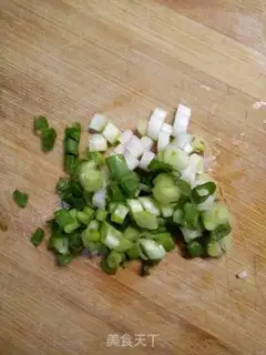 Make Onion fried bean sauce step 0