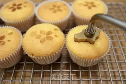 Make SpongeBob cake step 11