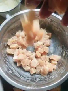Make Blue bean carrot fried chicken step 3