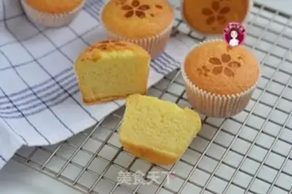 Make SpongeBob cake step 12