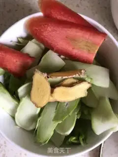 Make Ginger dishes step 1
