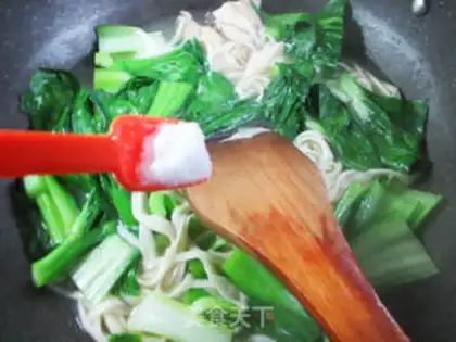 Make Chicken noodles step 7
