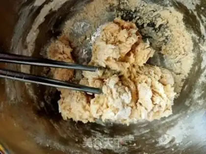 Make Bean roll bread step 1
