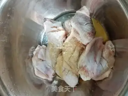 Make Hot chicken wings step 1