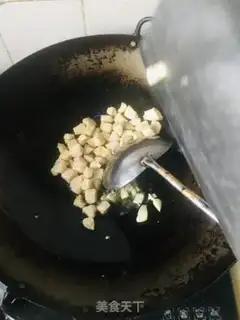 Make Blue bean carrot fried chicken step 4