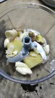 Make Pepper chopping, steaming fish step 1