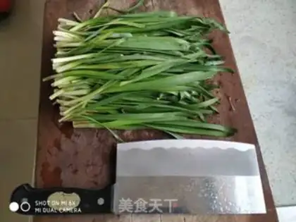 Make Plum and ground dish boxes step 4