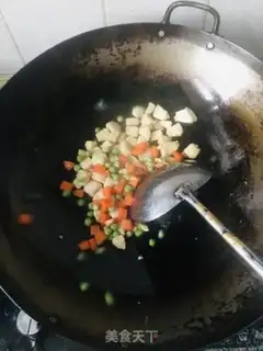 Make Blue bean carrot fried chicken step 5